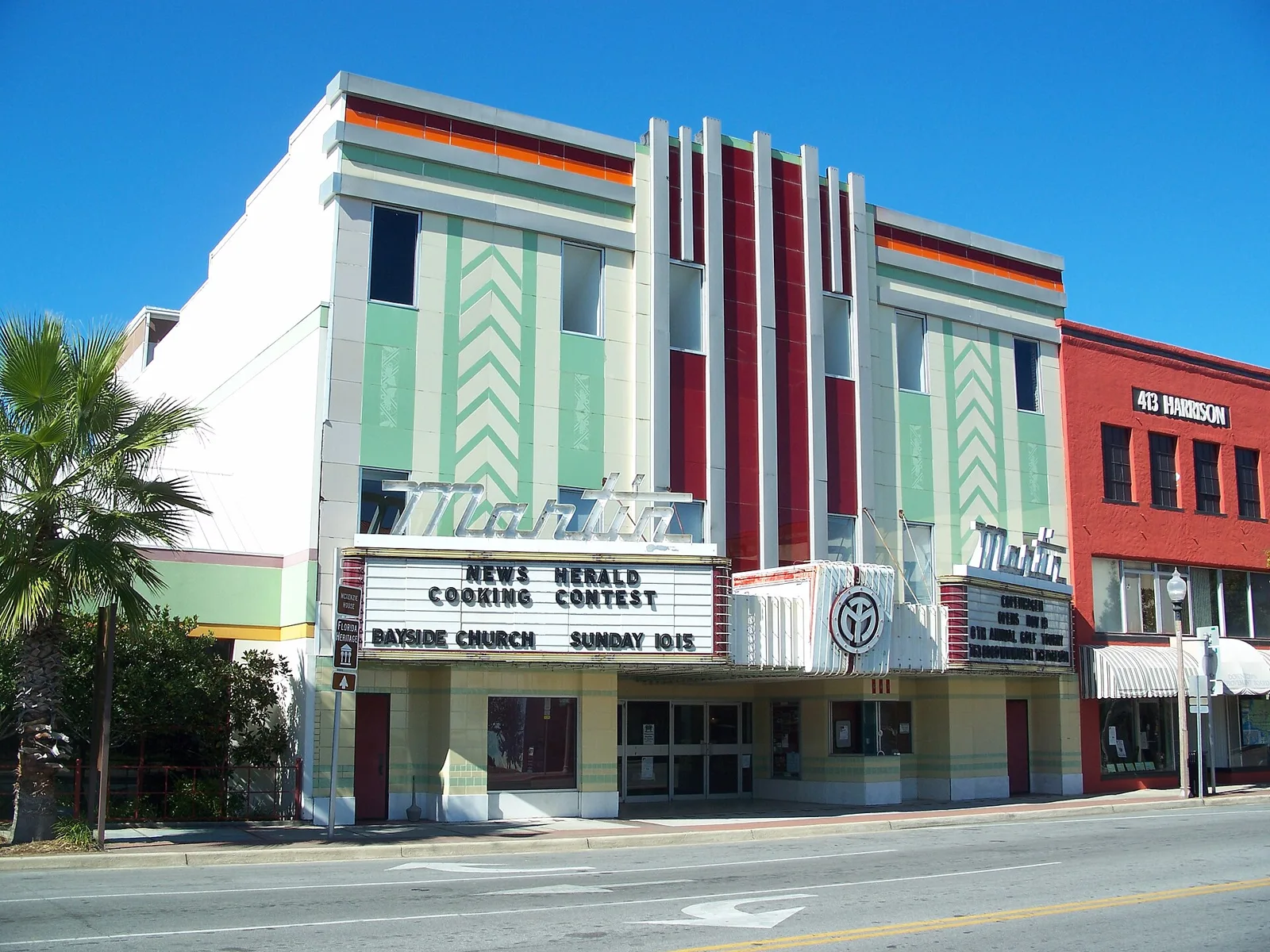 The Martin Theatre in downtown Panama City.